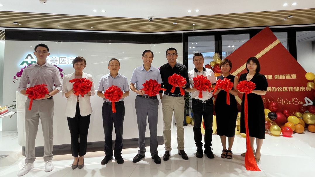 ����Ʒ�ƽ����� ����Ӫ��