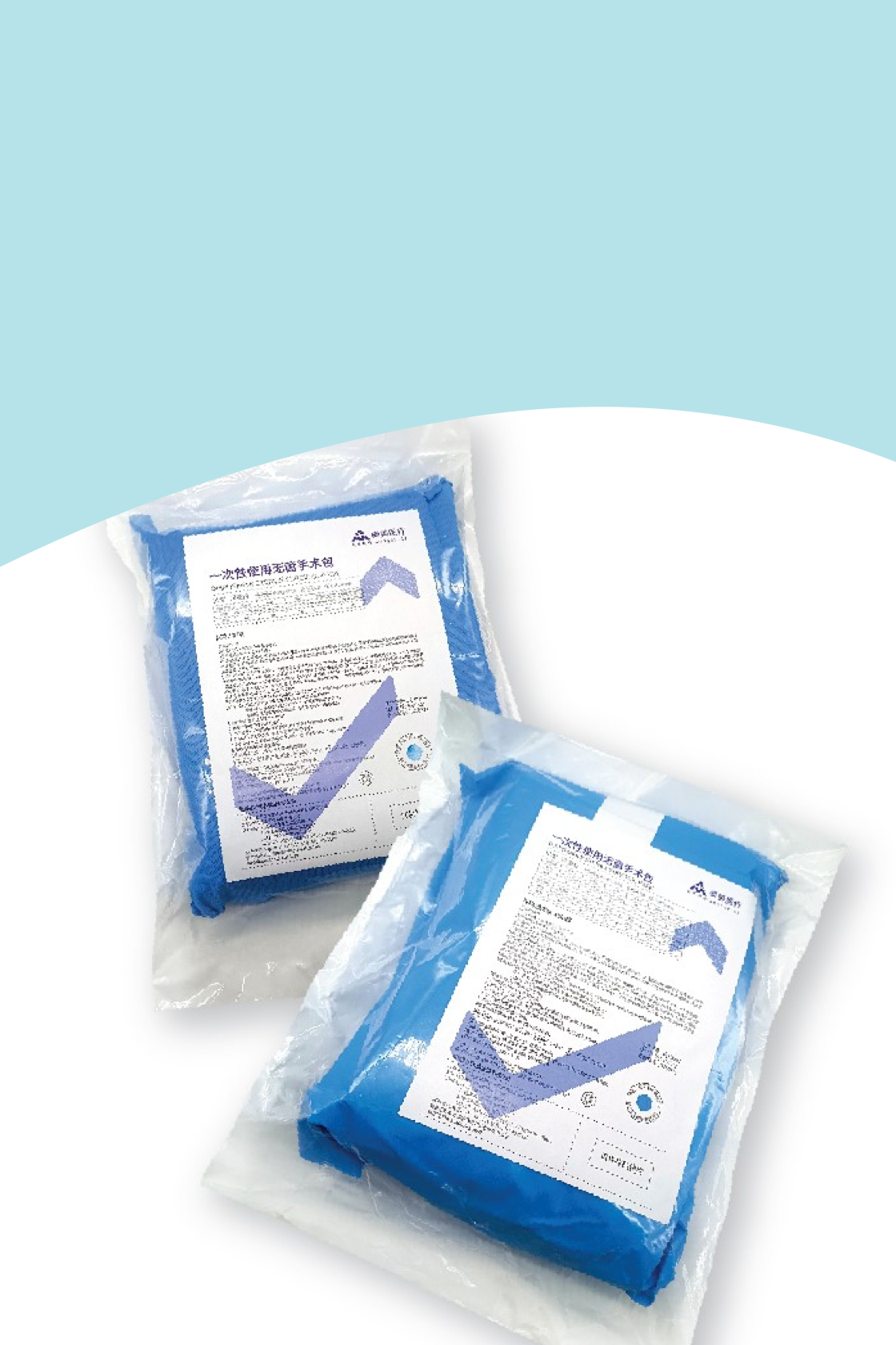 Ag���޼���(�й���)�ٷ���վ