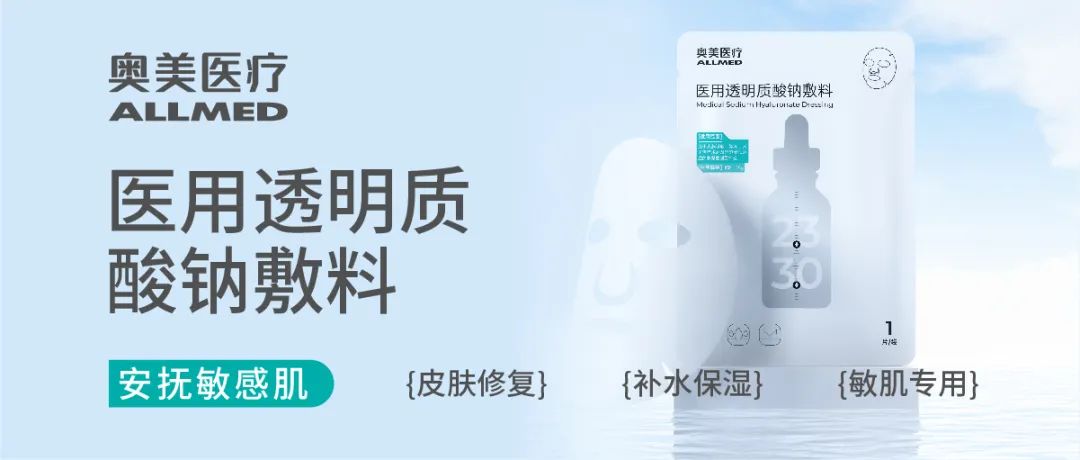 ����Ʒ�ƽ����� ����Ӫ��