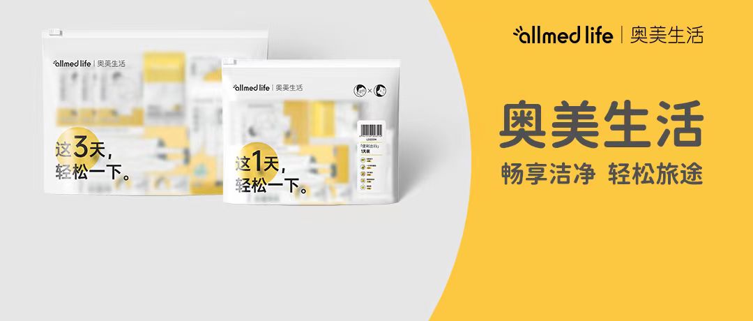 ����Ʒ�ƽ����� ����Ӫ��