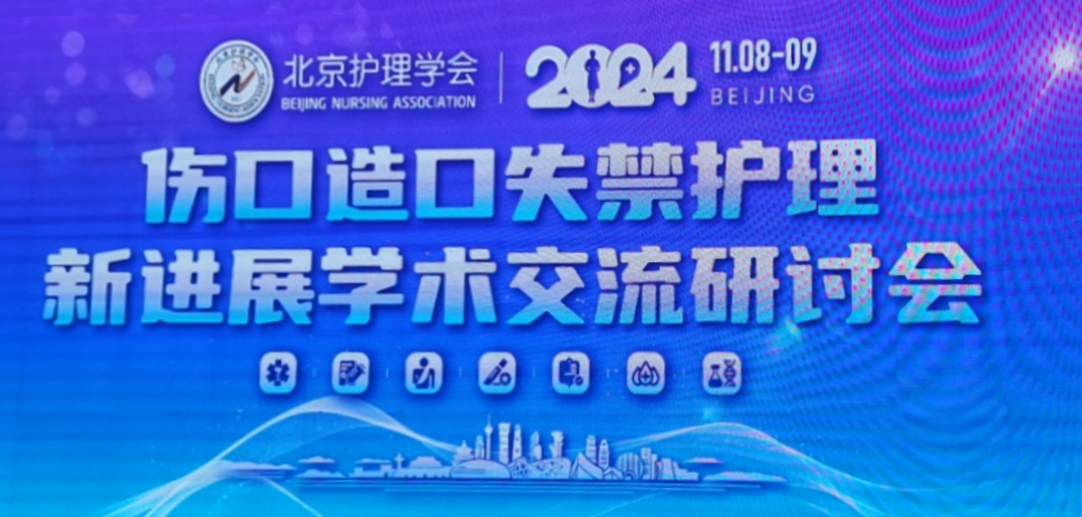 ����Ʒ�ƽ����� ����Ӫ��