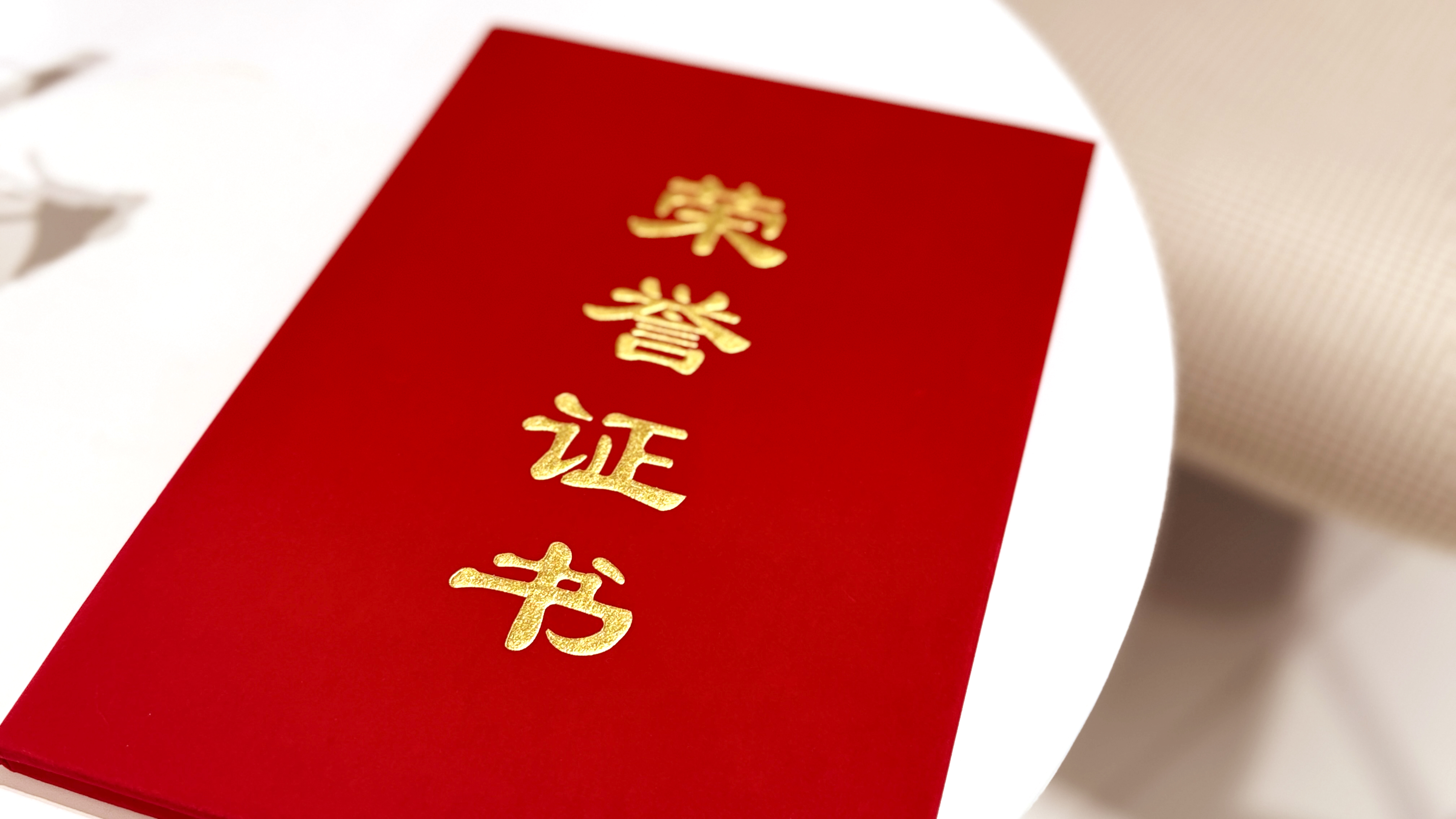 ����Ʒ�ƽ����� ����Ӫ��